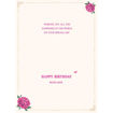 Picture of TO A VERY SPECIAL SISTER ON YOUR BIRTHDAY